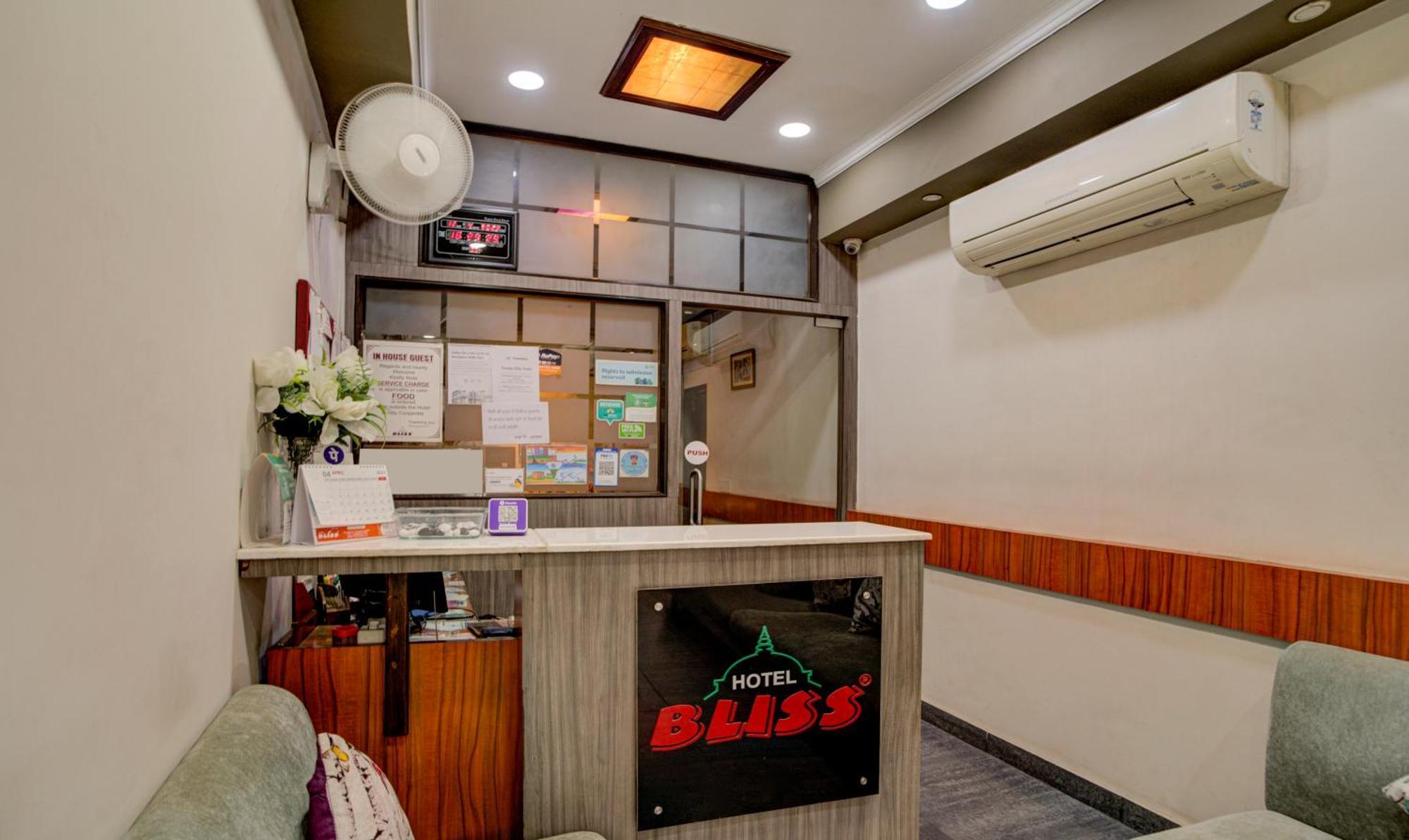 Treebo Bliss Hotel ชัยปุระ ภายนอก รูปภาพ